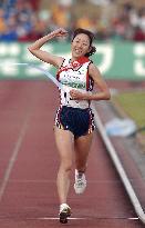 Japan sets record to win women's event at Chiba ekiden